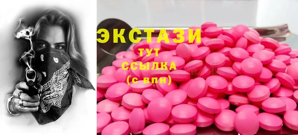 дмт Елабуга