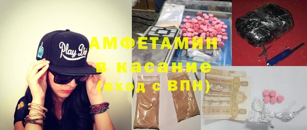 дмт Елабуга