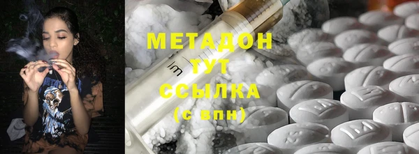 трава Елизово