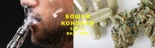 соль курить ск Чегем