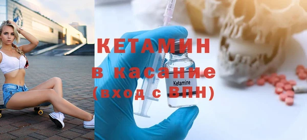 прущие крисы Ельня