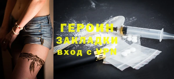 дмт Елабуга