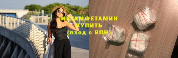 дмт Елабуга