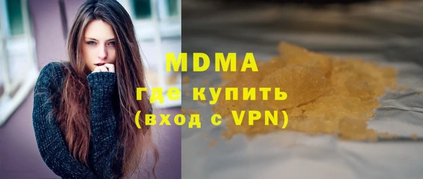 дмт Елабуга