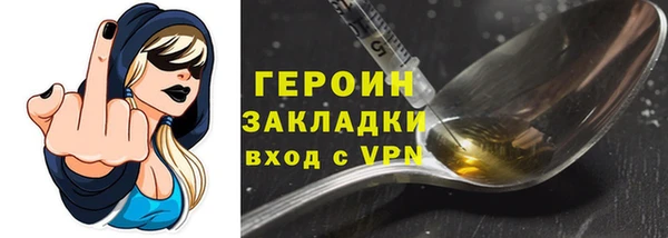 прущие крисы Ельня