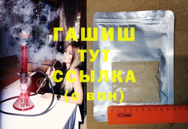мескалин Чердынь