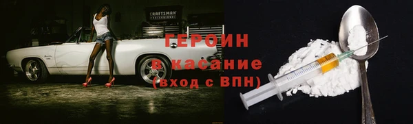 прущие крисы Ельня