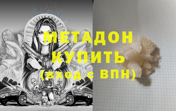 мескалин Чекалин