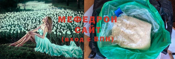 дмт Елабуга