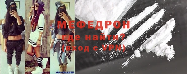 дмт Елабуга