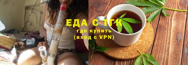 прущие крисы Ельня
