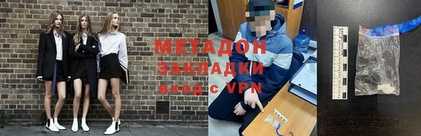 прущие крисы Ельня