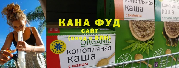 дмт Елабуга