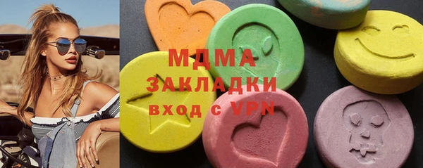 соль курить ск Чегем