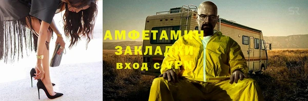 дмт Елабуга