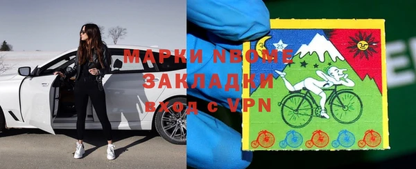 дмт Елабуга